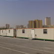 Al Reyami group companies