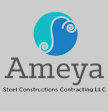Al Reyami group companies